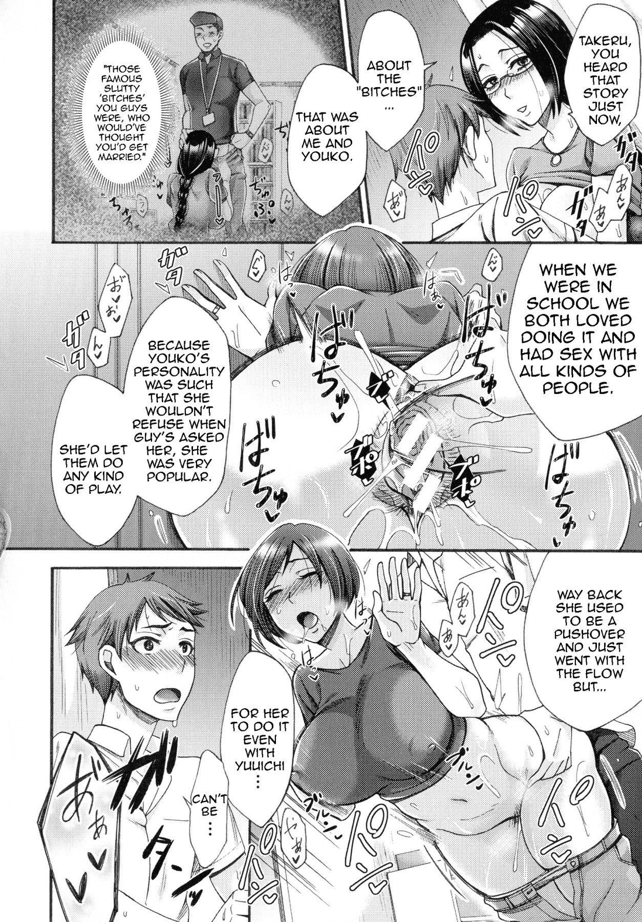 Hentai Manga Comic-Beautiful Mother Next Door-Read-26